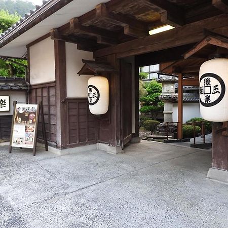 Kouraku Hotel Misasa Екстериор снимка