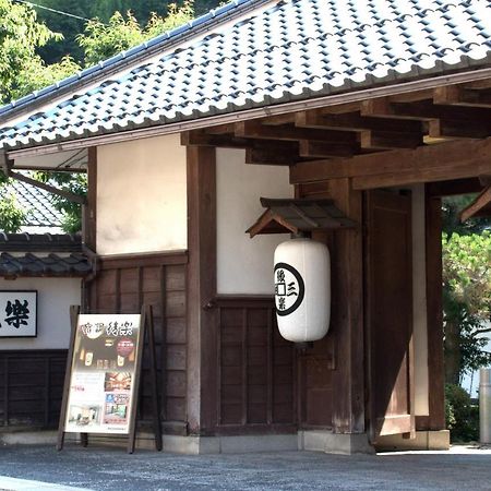 Kouraku Hotel Misasa Екстериор снимка